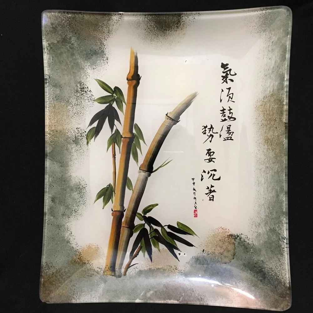 Asian Reverse Painted Glass Decorative Tray Bamboo and Inscriptions